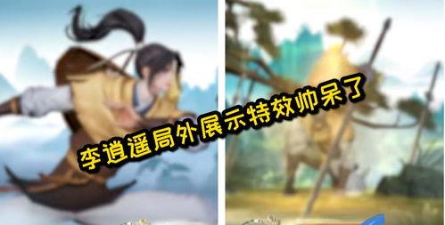 王者赵灵儿爆料视频,游戏新内容大曝光! 第1张 王者赵灵儿爆料视频,游戏新内容大曝光! 第1张