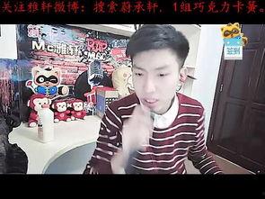 钟意女朋友爆料视频播放,视频播放背后的甜蜜瞬间